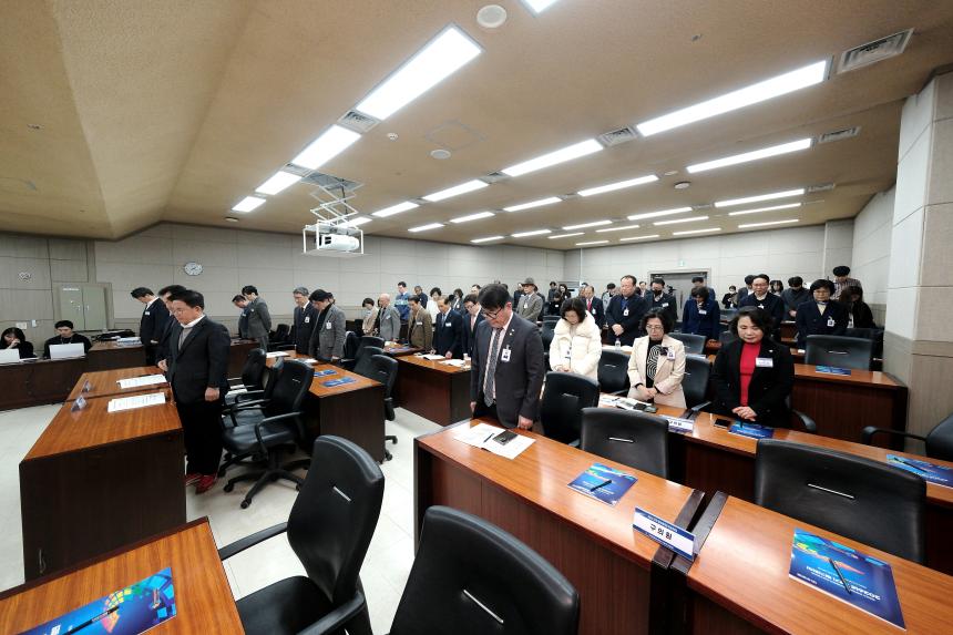 민주평화통일자문회의 마포구협의회 2026년 1분기 정기회의-한반도 평화공존을 위한 대내외 정책 추진방향 - 3