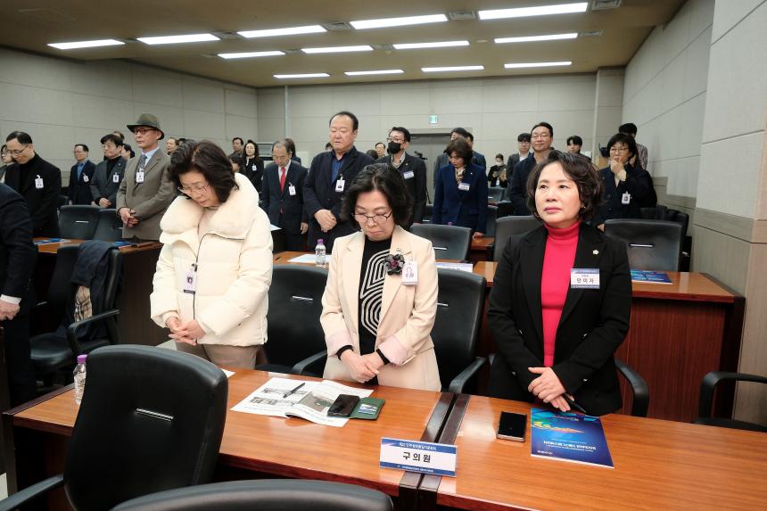 민주평화통일자문회의 마포구협의회 2026년 1분기 정기회의-한반도 평화공존을 위한 대내외 정책 추진방향 - 4