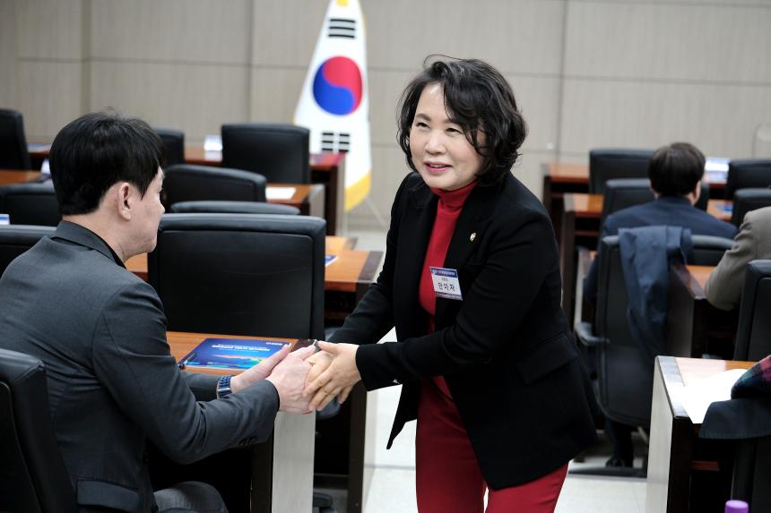 민주평화통일자문회의 마포구협의회 2026년 1분기 정기회의-한반도 평화공존을 위한 대내외 정책 추진방향 - 6