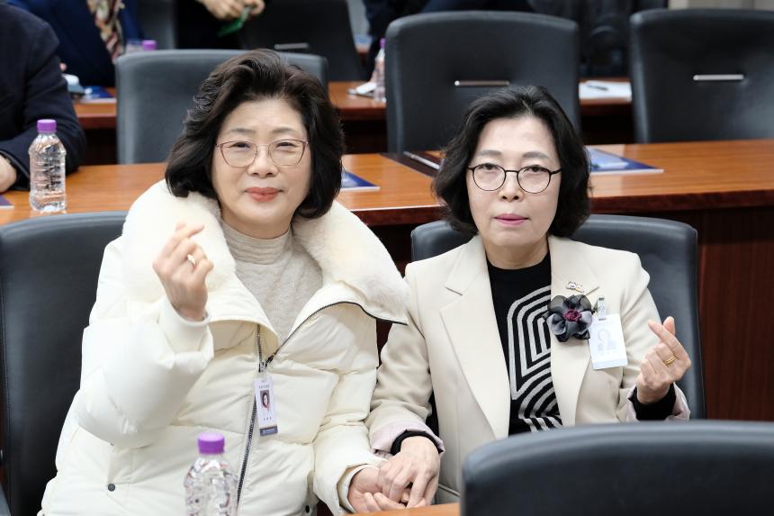 민주평화통일자문회의 마포구협의회 2026년 1분기 정기회의-한반도 평화공존을 위한 대내외 정책 추진방향 - 5