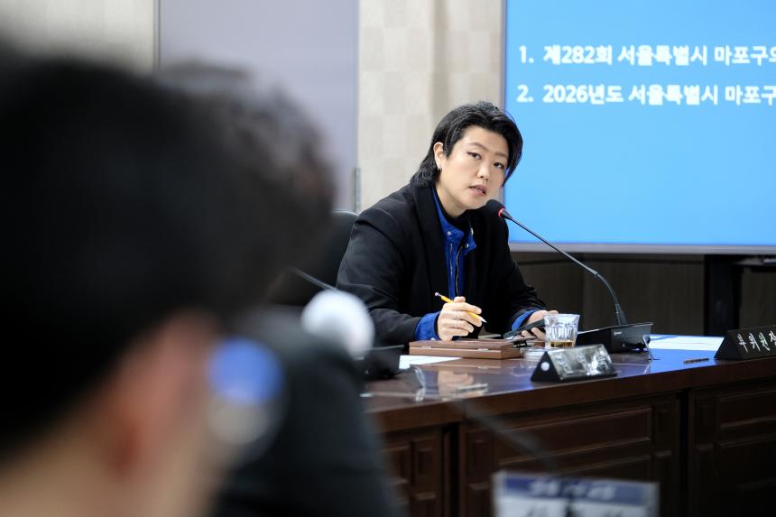 제281회 임시회&lpar;폐회중&rpar; 제2차 의회운영위원회 - 1