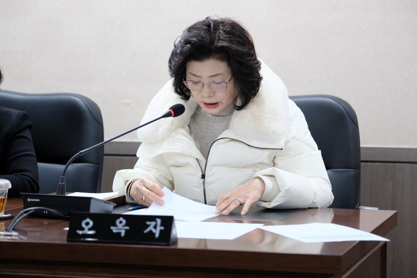 제281회 임시회&lpar;폐회중&rpar; 제2차 의회운영위원회 - 1