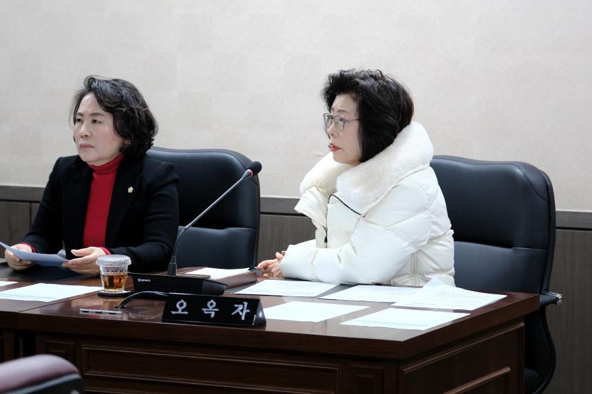 제281회 임시회&lpar;폐회중&rpar; 제2차 의회운영위원회