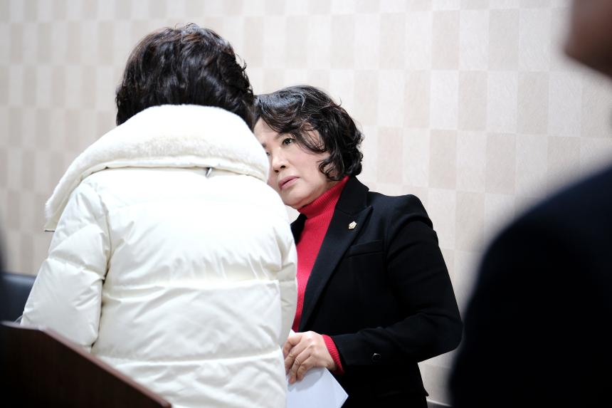 제281회 임시회&lpar;폐회중&rpar; 제2차 의회운영위원회