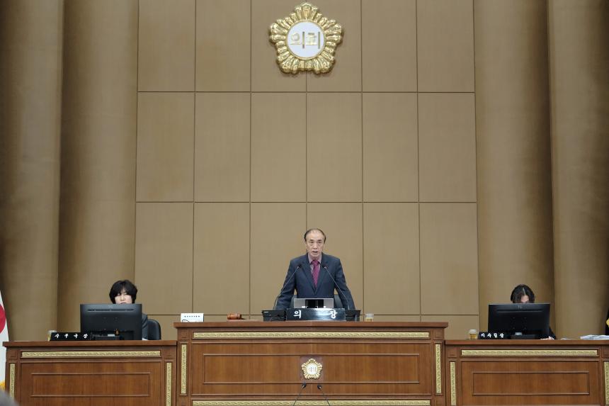 1차 본회의 - 제282회 마포구의회 임시회 - 1