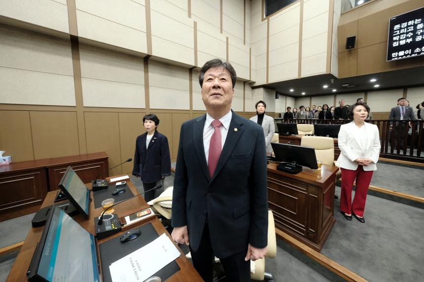 1차 본회의 - 제282회 마포구의회 임시회 - 1