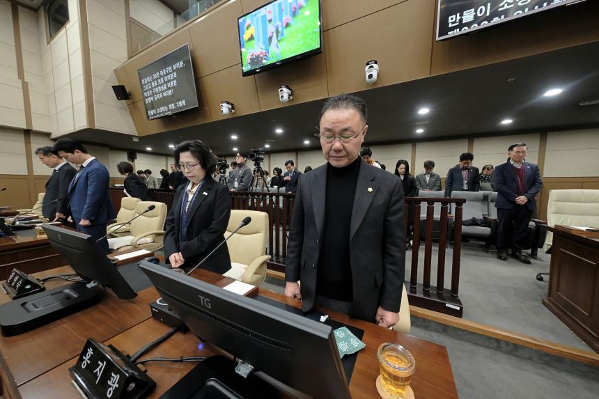 1차 본회의 - 제282회 마포구의회 임시회