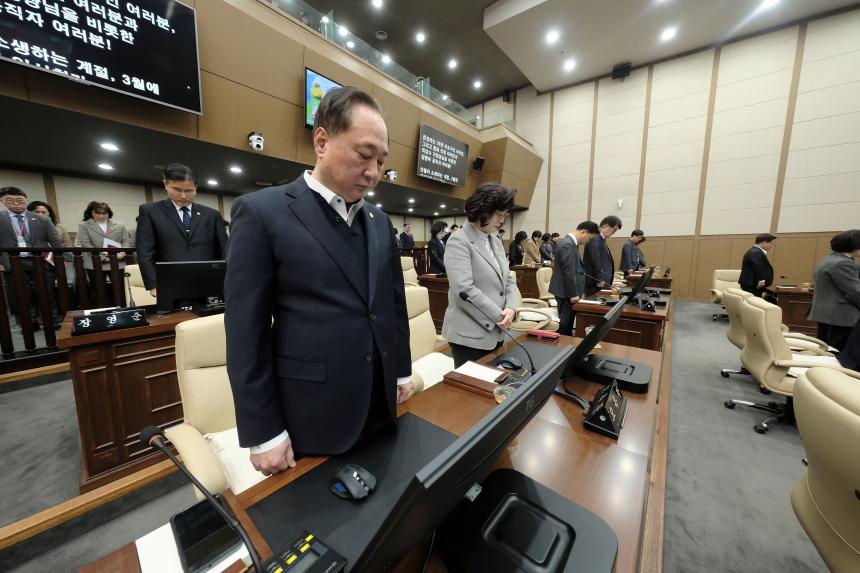 1차 본회의 - 제282회 마포구의회 임시회