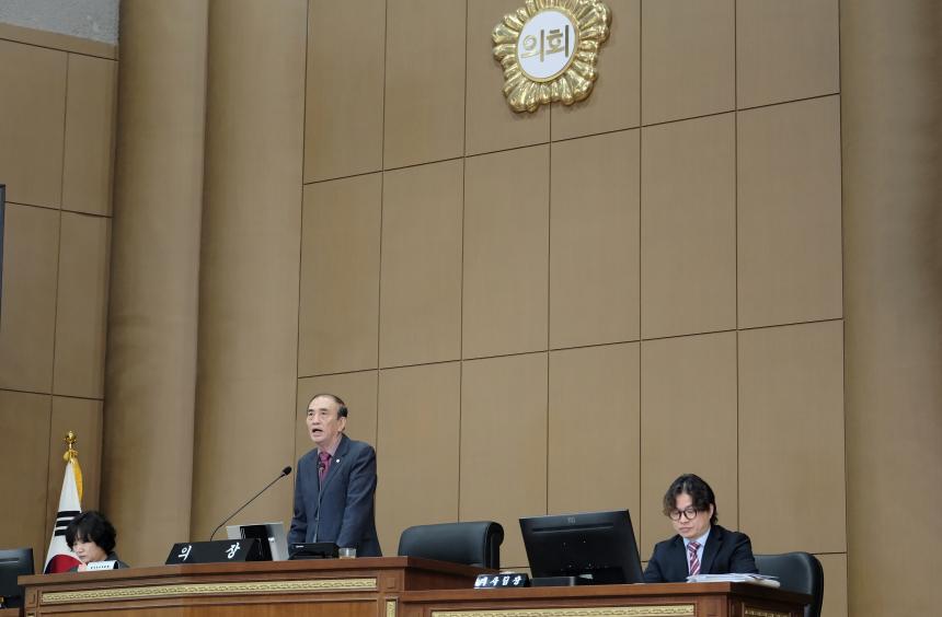 1차 본회의 - 제282회 마포구의회 임시회 - 2