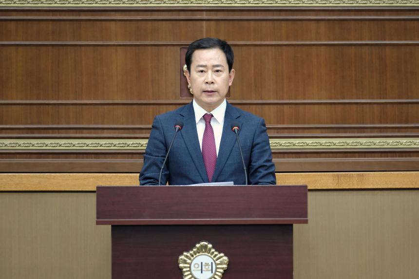 1차 본회의 - 제282회 마포구의회 임시회 - 2