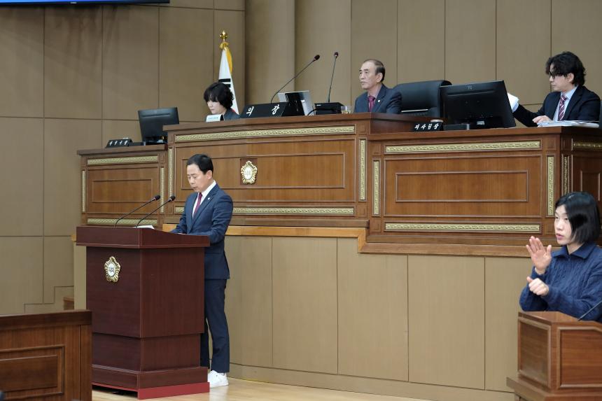 1차 본회의 - 제282회 마포구의회 임시회 - 4