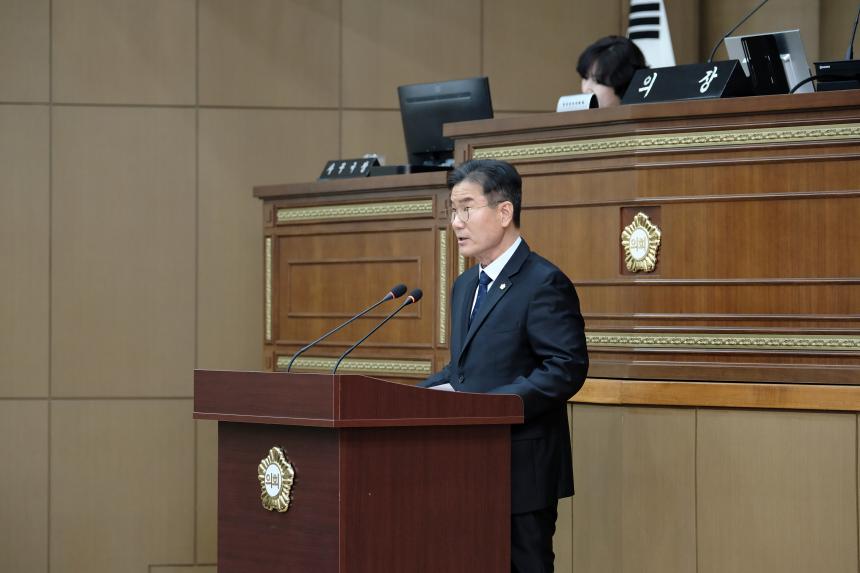 1차 본회의 - 제282회 마포구의회 임시회 - 4