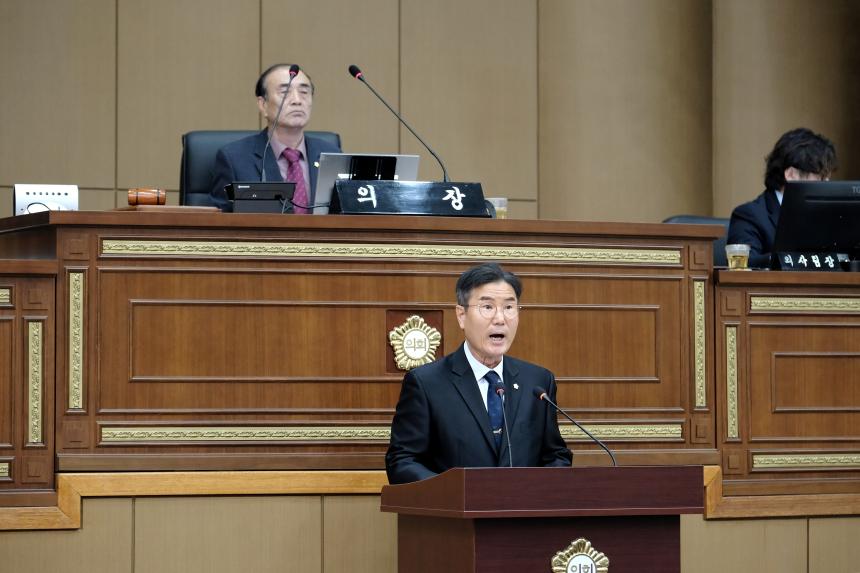 1차 본회의 - 제282회 마포구의회 임시회 - 9