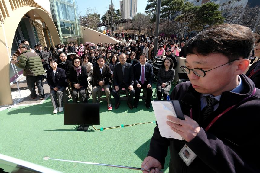 쌍룡산 근린공원 실내놀이터 준공식 - 2