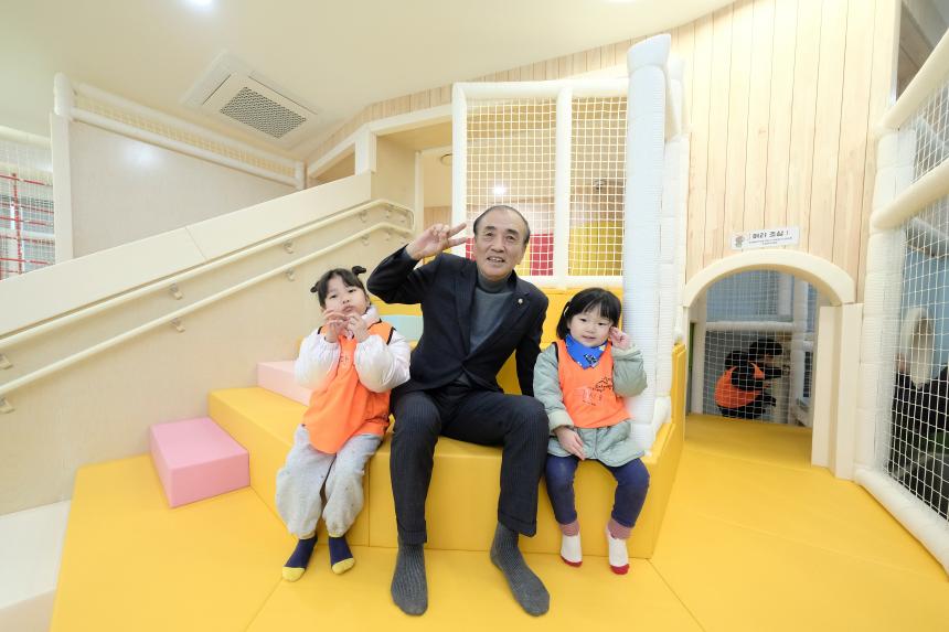 쌍룡산 근린공원 실내놀이터 준공식 - 11