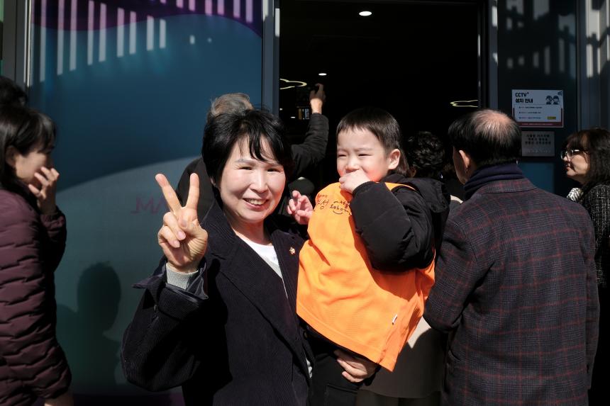 쌍룡산 근린공원 실내놀이터 준공식 - 8