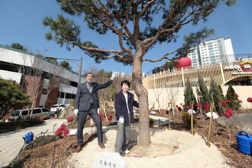 쌍룡산 근린공원 실내놀이터 준공식 - 9