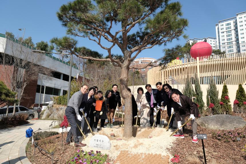 쌍룡산 근린공원 실내놀이터 준공식 - 9