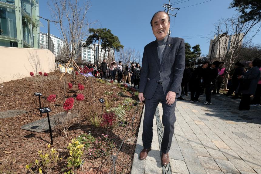 쌍룡산 근린공원 실내놀이터 준공식 - 20