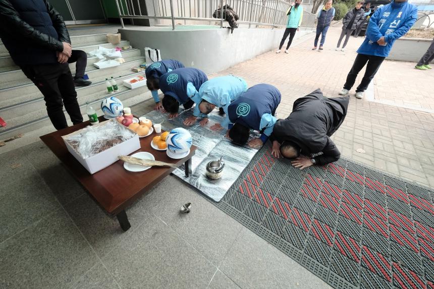 성산축구회 전용구장 확보 기념행사 - 7