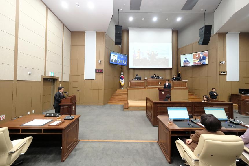 제2차 본회의-제282회 마포구의회 임시회 - 3