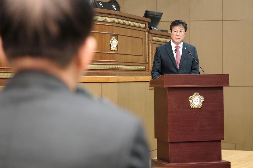 제2차 본회의-제282회 마포구의회 임시회 - 4