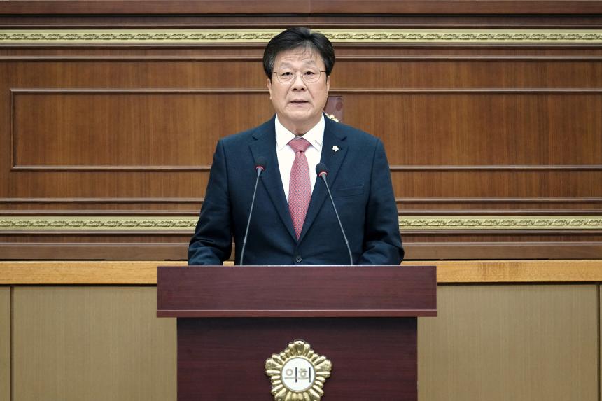 제2차 본회의-제282회 마포구의회 임시회 - 7