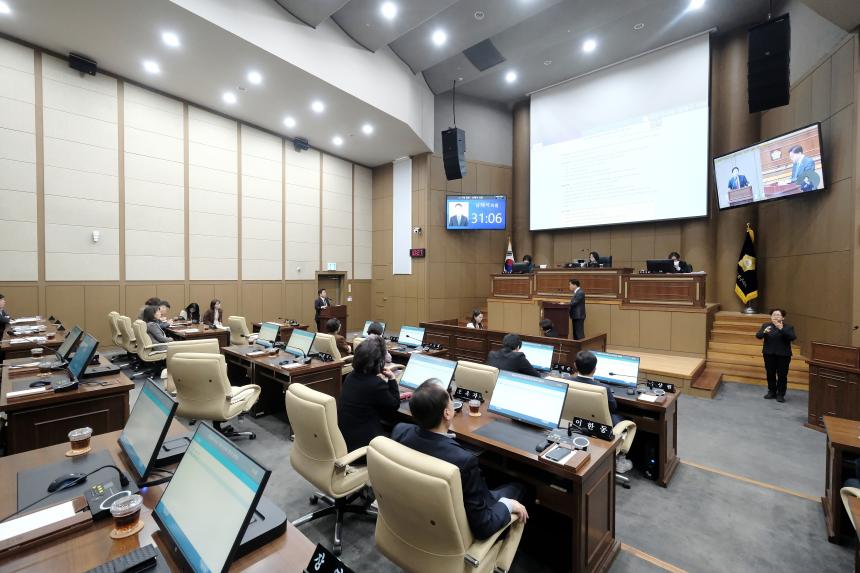 제2차 본회의-제282회 마포구의회 임시회 - 1