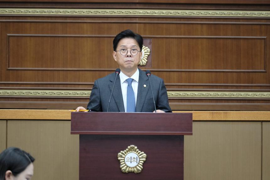 제2차 본회의-제282회 마포구의회 임시회 - 2