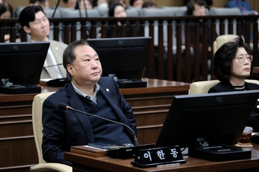 제2차 본회의-제282회 마포구의회 임시회 - 1