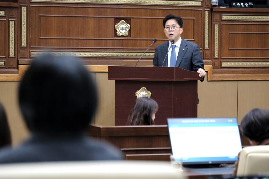 제2차 본회의-제282회 마포구의회 임시회 - 4