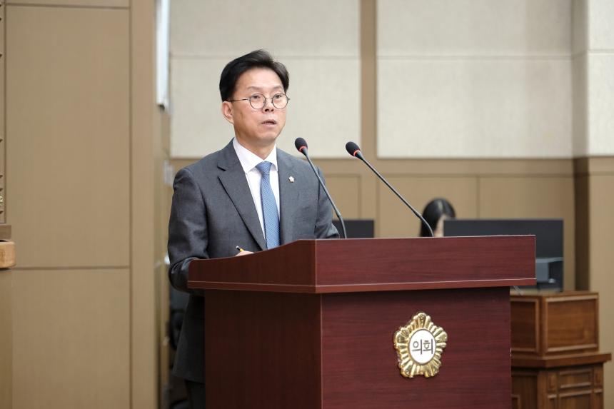 제2차 본회의-제282회 마포구의회 임시회 - 5