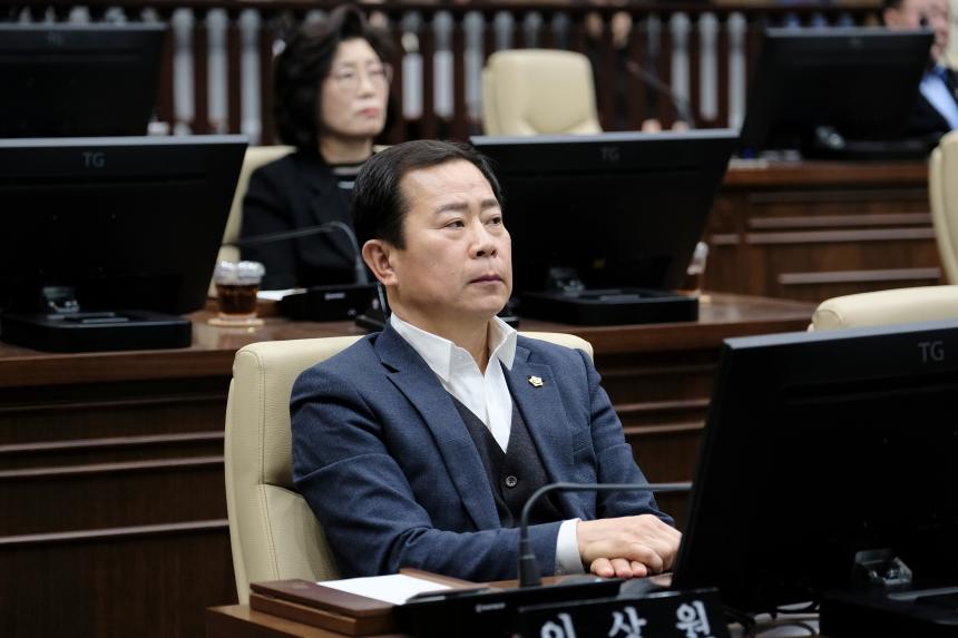 제2차 본회의-제282회 마포구의회 임시회 - 1