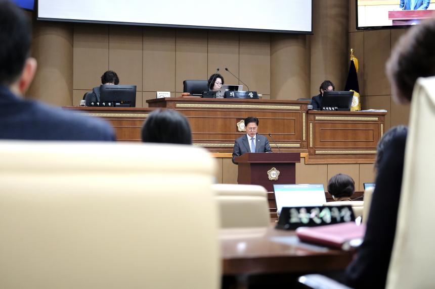 제2차 본회의-제282회 마포구의회 임시회 - 9