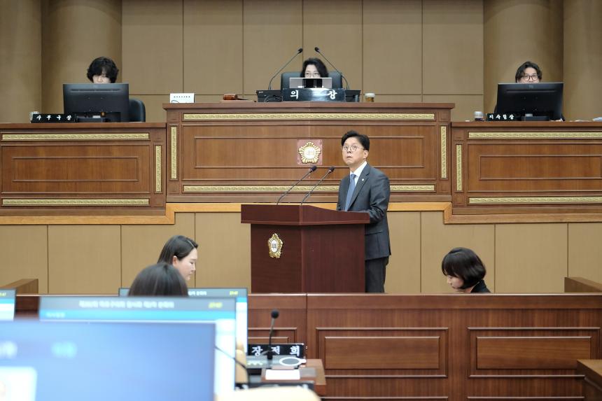 제2차 본회의-제282회 마포구의회 임시회 - 11