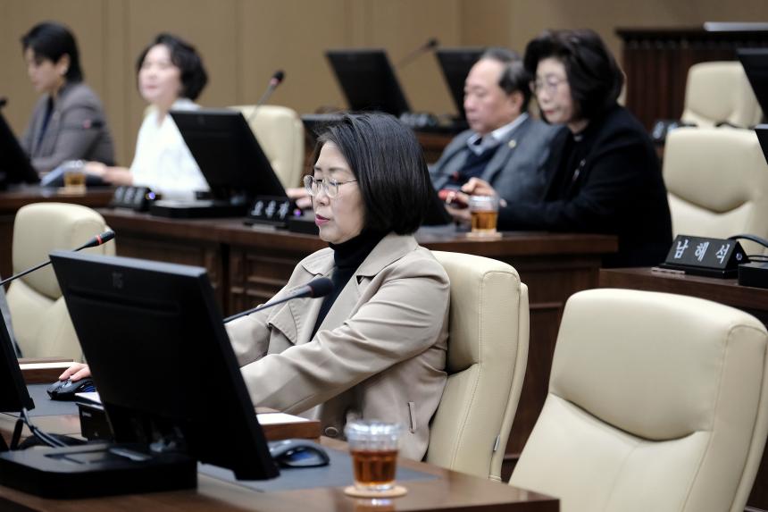 제3차 본회의-제282회 마포구의회 임시회 - 1