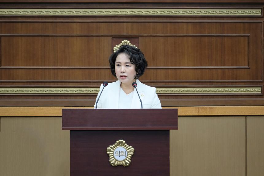 제3차 본회의-제282회 마포구의회 임시회 - 7