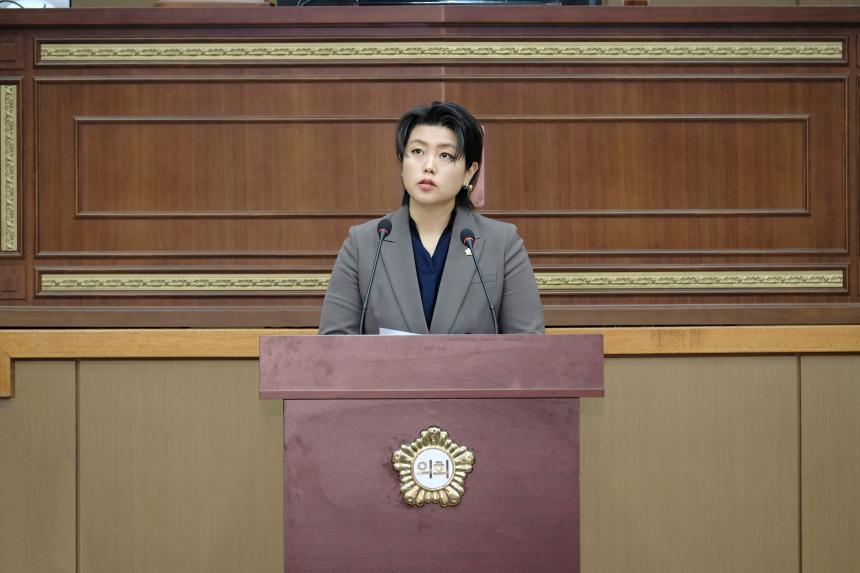 제3차 본회의-제282회 마포구의회 임시회 - 1