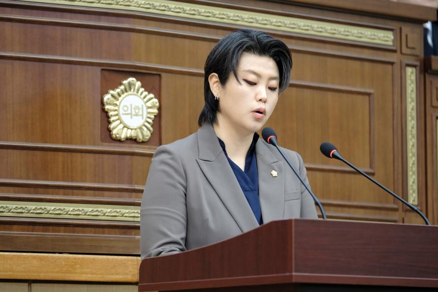 제3차 본회의-제282회 마포구의회 임시회 - 4