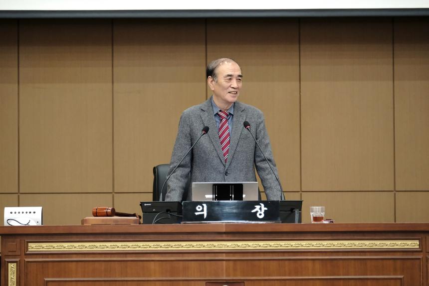 제3차 본회의-제282회 마포구의회 임시회 - 4