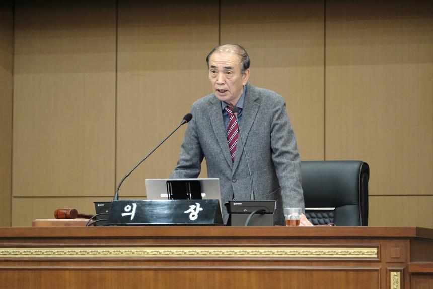 제3차 본회의-제282회 마포구의회 임시회 - 5