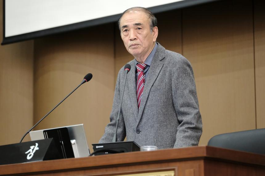 제3차 본회의-제282회 마포구의회 임시회 - 7