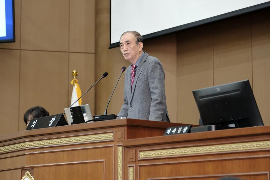 제3차 본회의-제282회 마포구의회 임시회 - 9