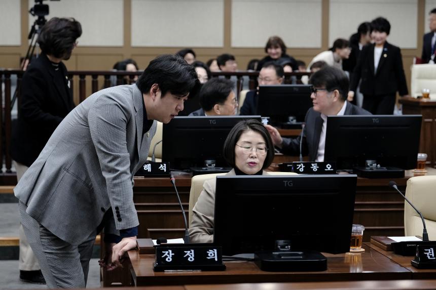 제3차 본회의-제282회 마포구의회 임시회 - 1