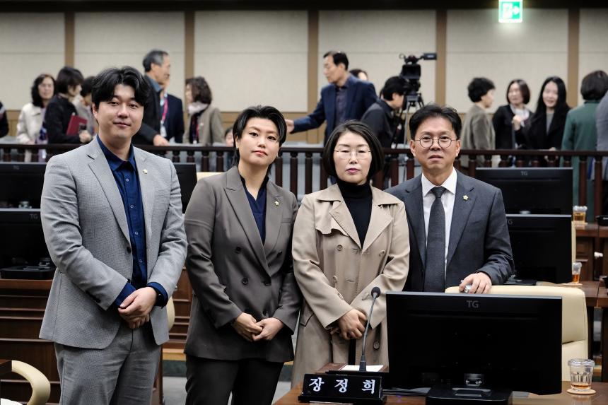 제3차 본회의-제282회 마포구의회 임시회