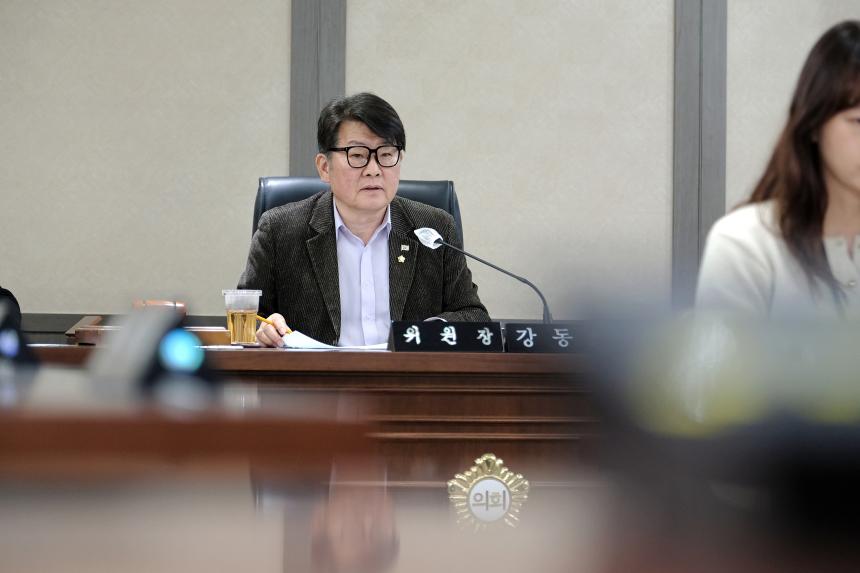 행정건설위원회&lpar;제1차~2차&rpar; -제282회 마포구의회 임시회 - 5