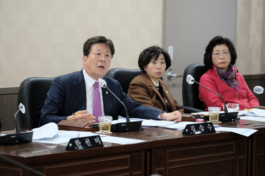 복지도시위원회&lpar;제1차~2차&rpar;-제282회 마포구의회 임시회 - 1