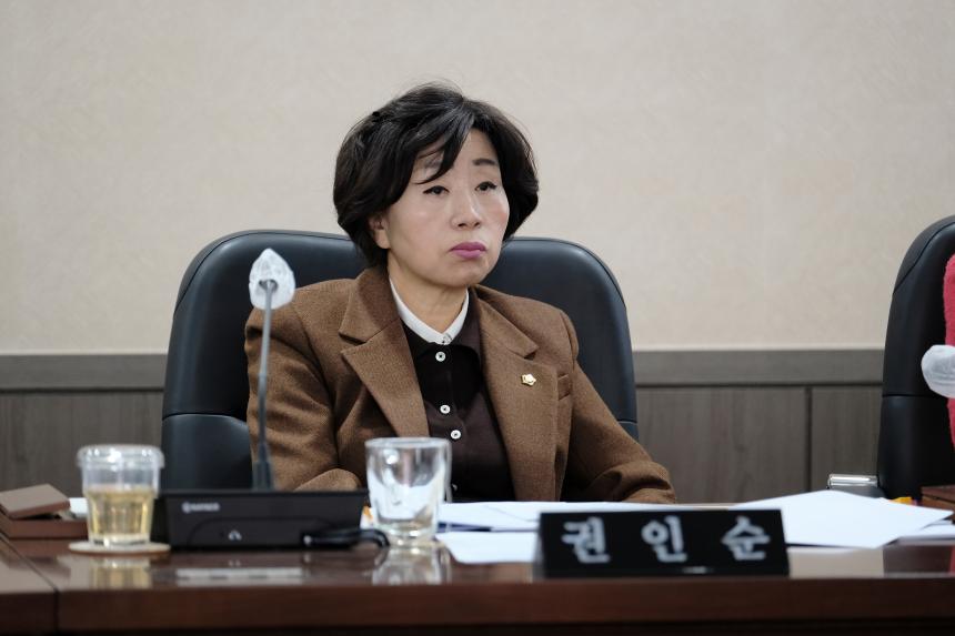 복지도시위원회&lpar;제1차~2차&rpar;-제282회 마포구의회 임시회