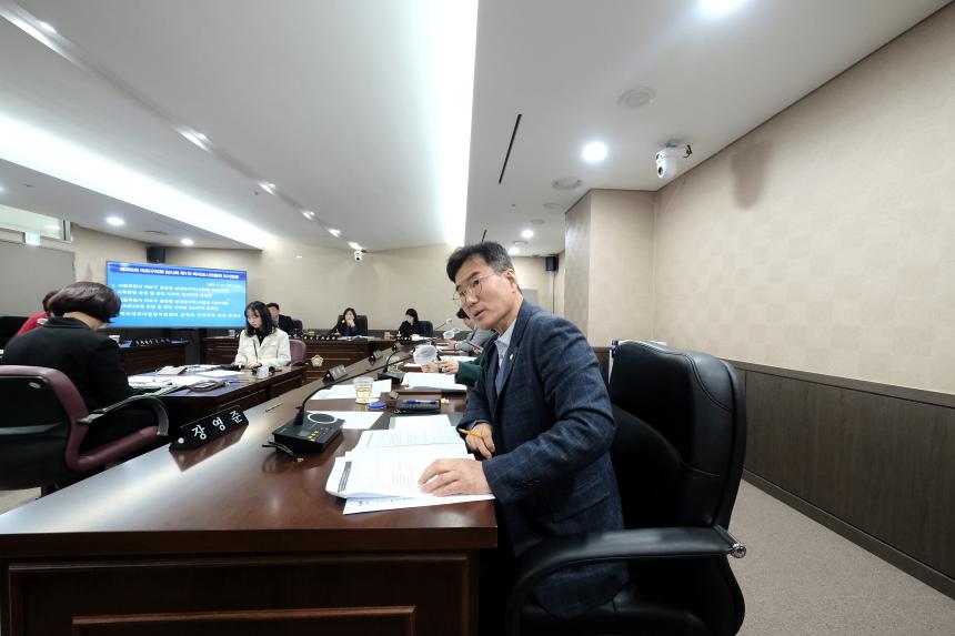 복지도시위원회&lpar;제1차~2차&rpar;-제282회 마포구의회 임시회 - 6