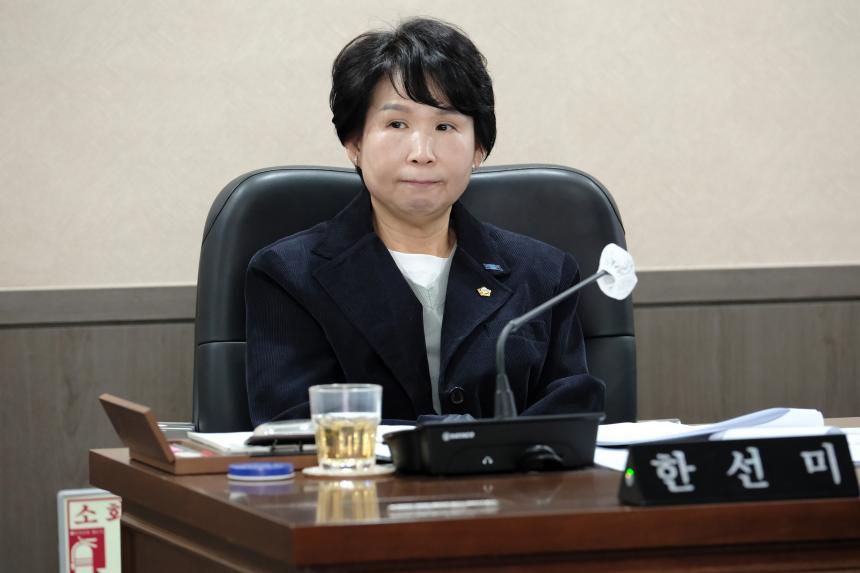 복지도시위원회&lpar;제1차~2차&rpar;-제282회 마포구의회 임시회 - 4